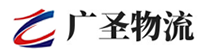 广州到黄陵县物流公司